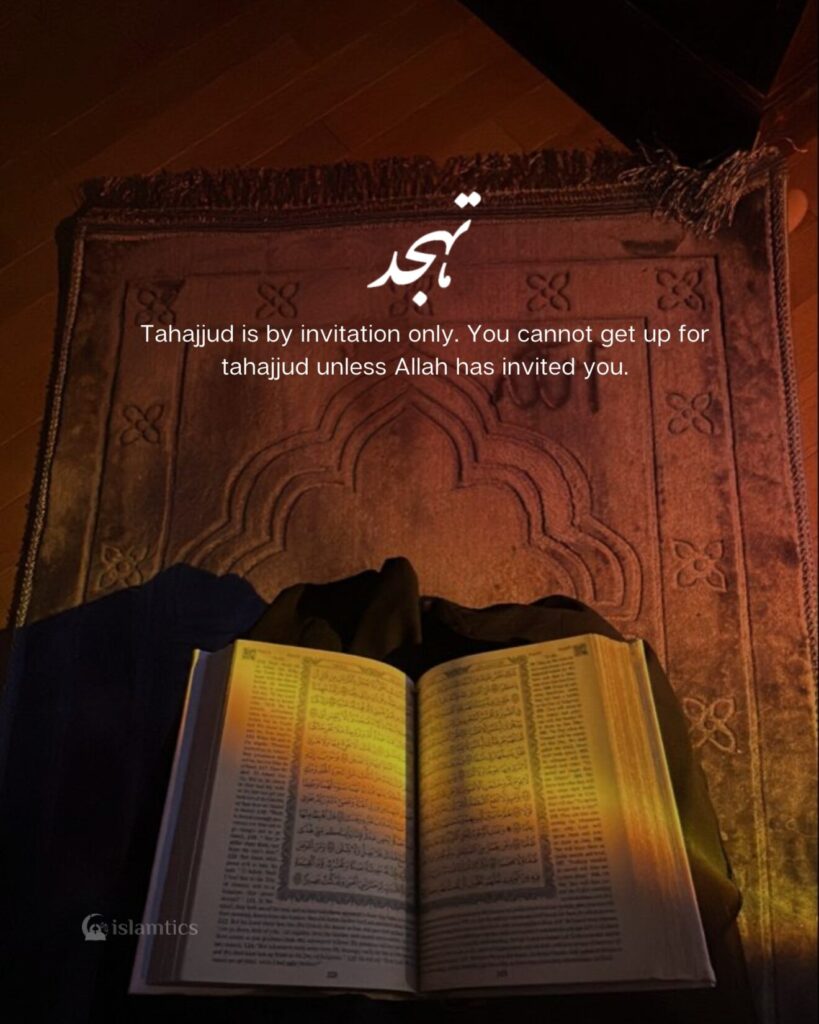 Tahajjud is by invitation only. You cannot get up for tahajjud unless Allah has invited you.