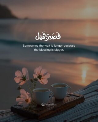 Sometimes the wait is longer because the blessing is bigger.