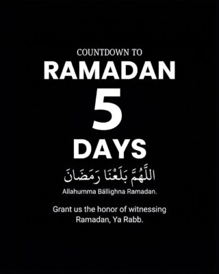 5 Days until Ramadan