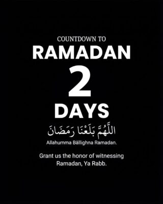 2 Days until Ramadan