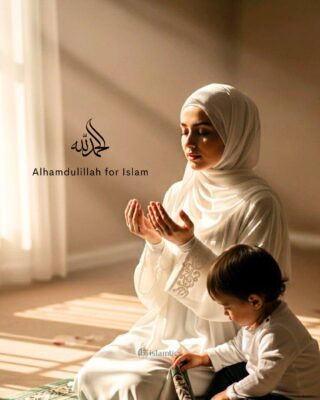 Alhamdulillah for Islam