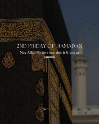 May Allah Forgive our sins & Grant us Jannah