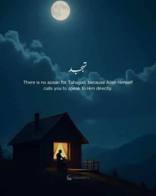 There is no azaan for Tahajjud, because Allah Himself calls you to speak to Him directly.