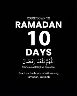 10 Days until Ramadan