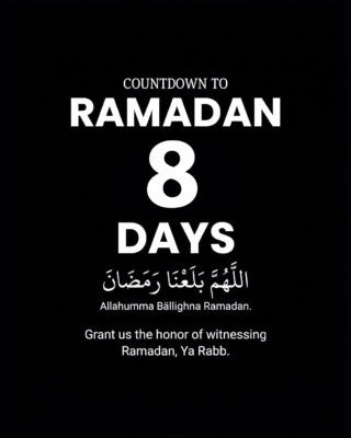 8 Days until Ramadan
