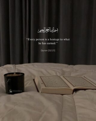 “Every person is a hostage to what he has earned.”