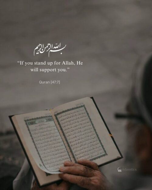 📿 The best free Islamic app Quran • Duas • Daily Reminders & much more Download now: islamtics.com/applink/