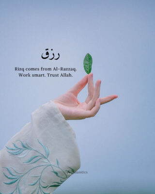 Rizq comes from Al-Razzaq. Work smart. Trust Allah.