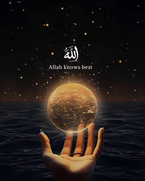 Allah knows best