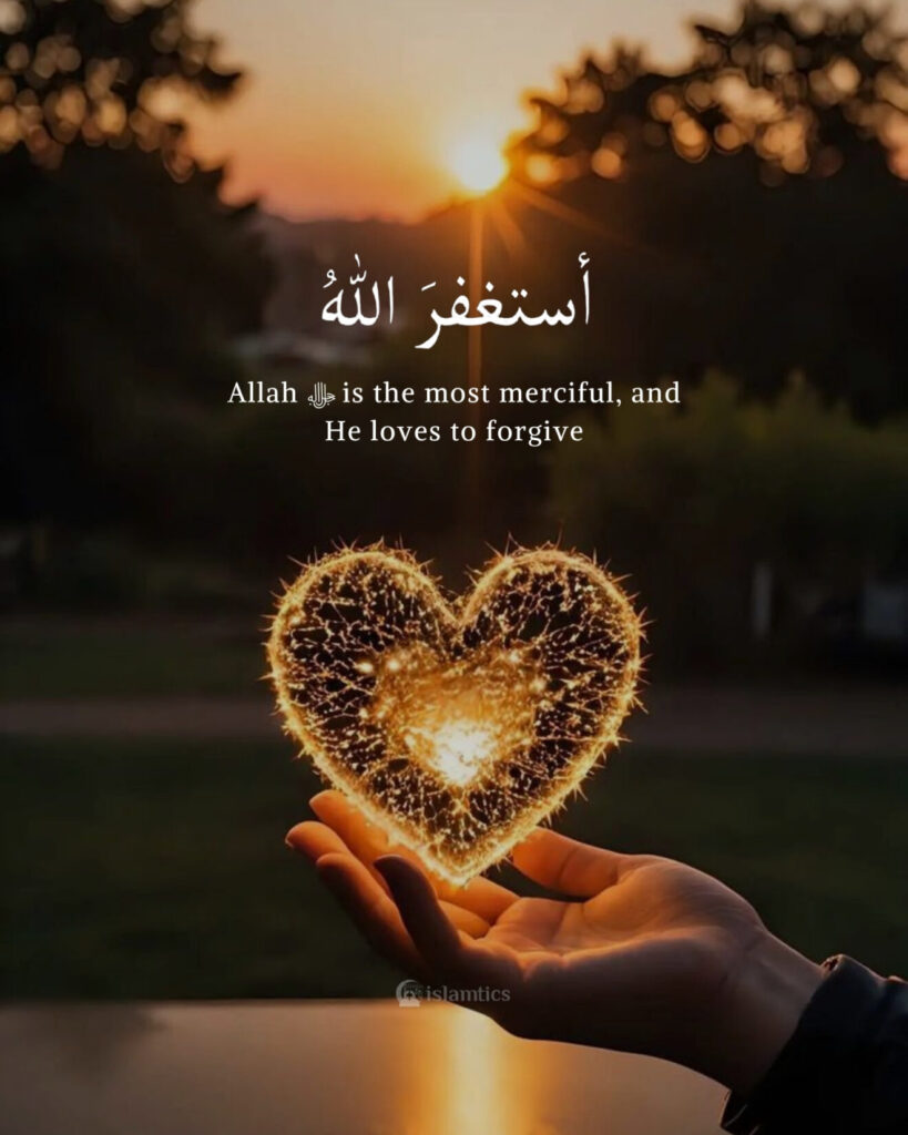 Allah ﷻ is the most merciful, and He loves to forgive