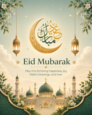 Eid Mubarak to all the Muslims