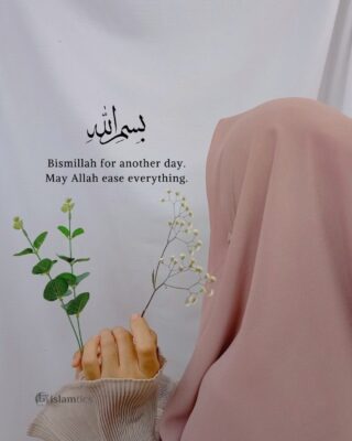 Bismillah for another day. May Allah ease everything.