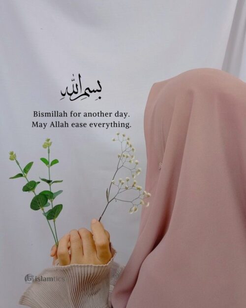 Bismillah for another day. May Allah ease everything.