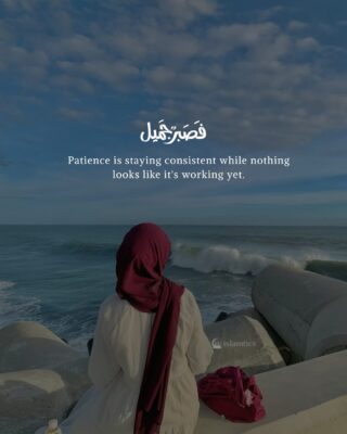Patience is staying consistent while nothing looks like it’s working yet.