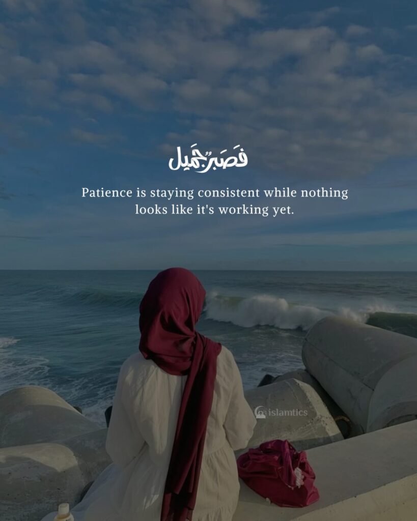 Patience is staying consistent while nothing looks like it's working yet.