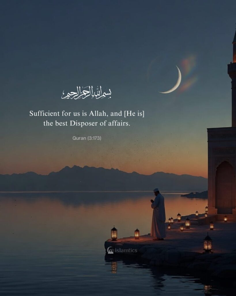 Sufficient for us is Allah, and [He is] the best Disposer of affairs.